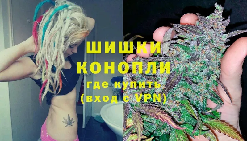 сколько стоит  Котельниково  Марихуана SATIVA & INDICA 